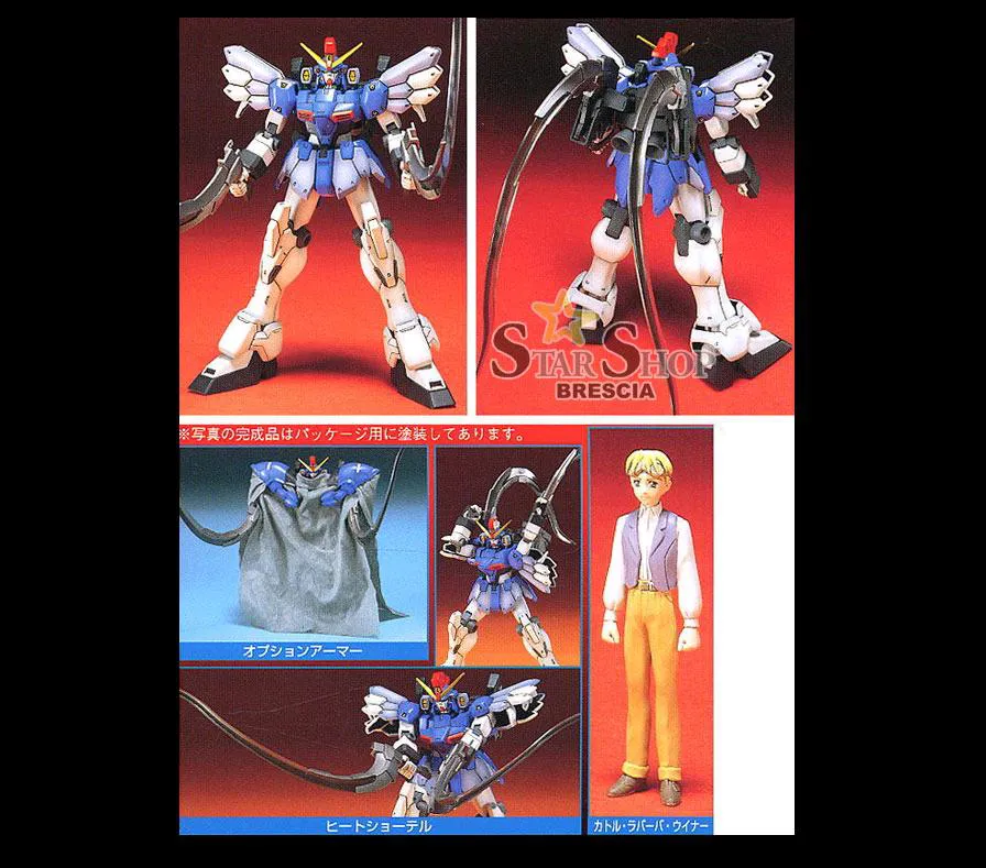 GUNDAM - 1/100 Gundam Sandrock Custom High Grade Model Kit HG