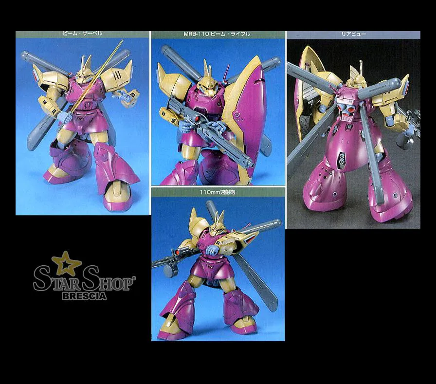 GUNDAM - 1/144 MS-14Fs Gelgoog Marine Cima Custom Model Kit HGUC # 026