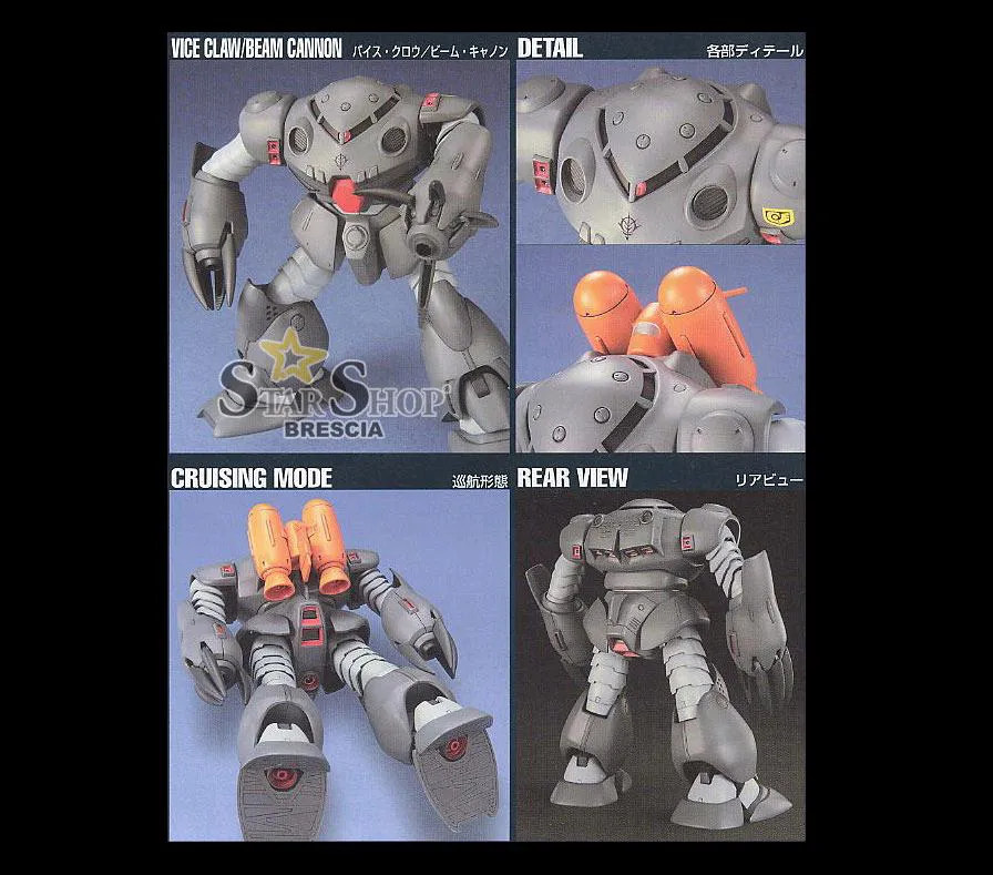 GUNDAM - 1/144 MSM-07E Z'Gok Model Kit HGUC # 039