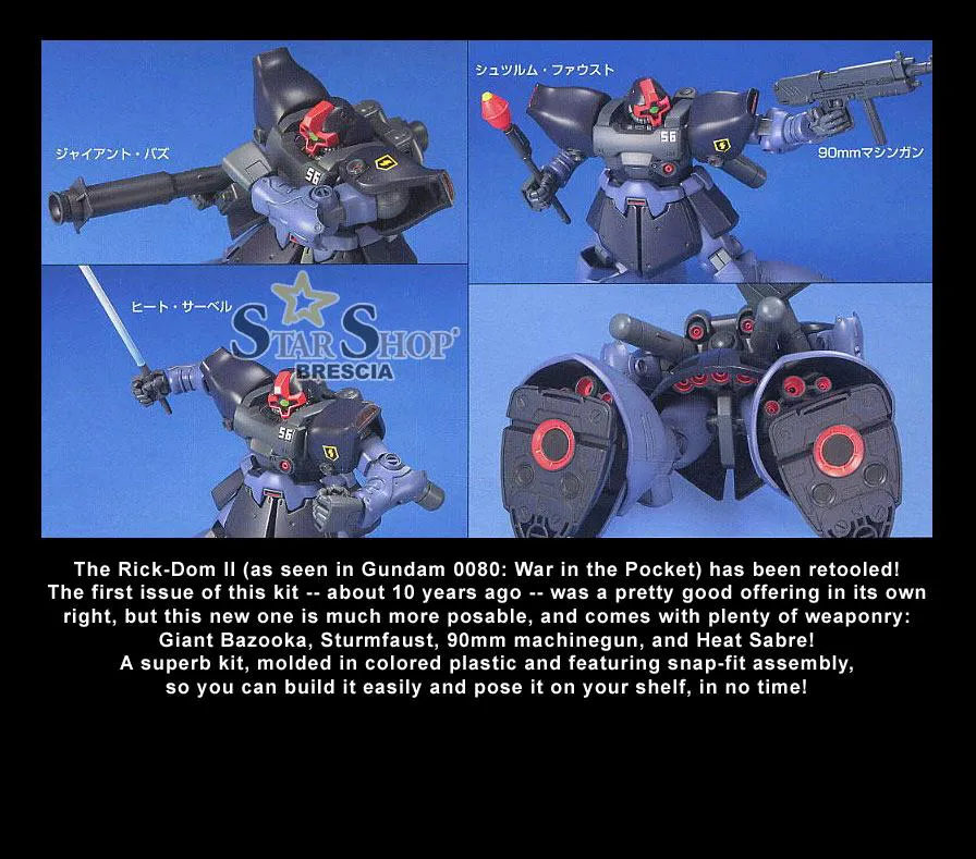 GUNDAM - 1/144 MS-09R-2 Rick Dom II Model Kit HGUC # 043