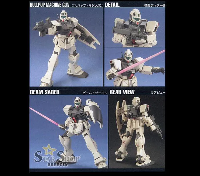 GUNDAM - 1/144 RGM-79G GM Command Model Kit HGUC # 046