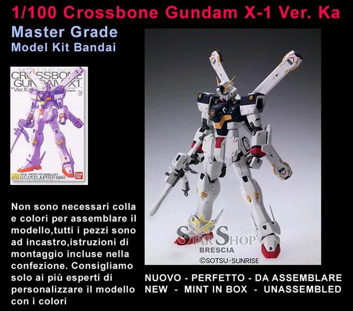 GUNDAM - 1/100 Crossbone Gundam X-1 Ver. Ka Master Grade Model Kit MG
