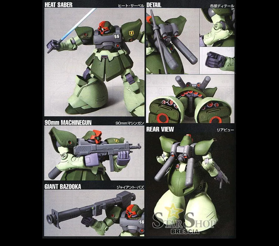GUNDAM - 1/144 MS-09R-2 Rick Dom II Light Green Model Kit HGUC # 090