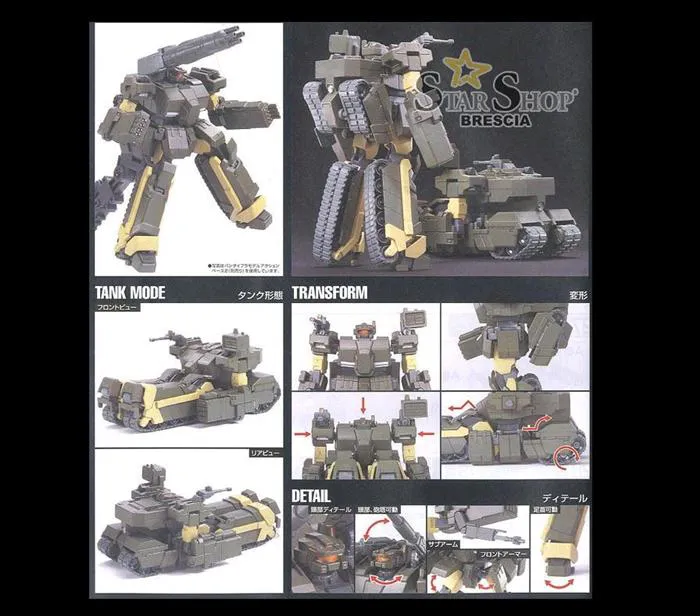 GUNDAM - 1/144 D-50C Loto Twin Set Model Kit HGUC # 106