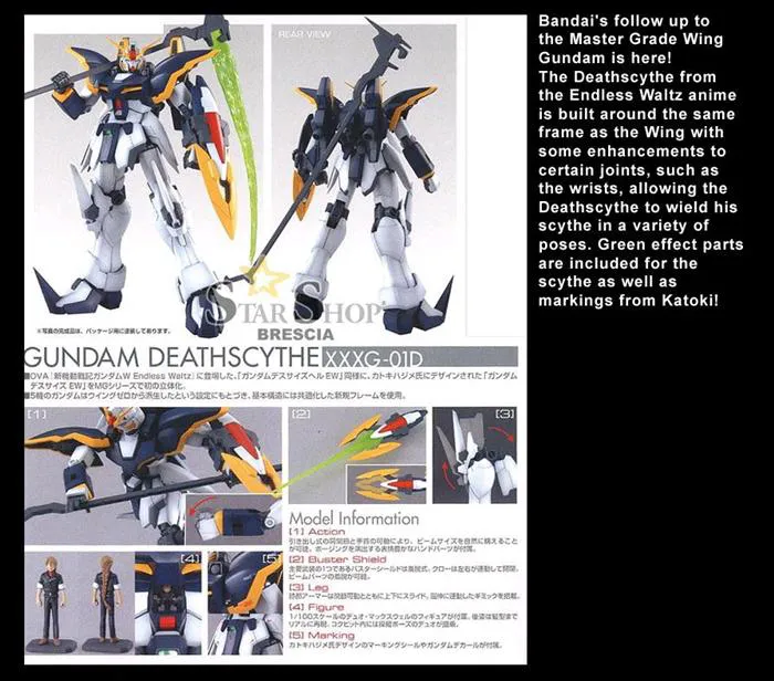 GUNDAM - 1/100 Deathscythe Endless Waltz EW Version Master Grade Model Kit MG