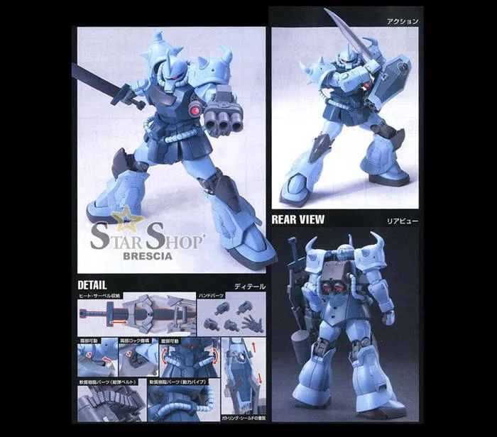 GUNDAM - 1/144 MS-07B-3 Gouf Custom Model Kit HGUC # 117