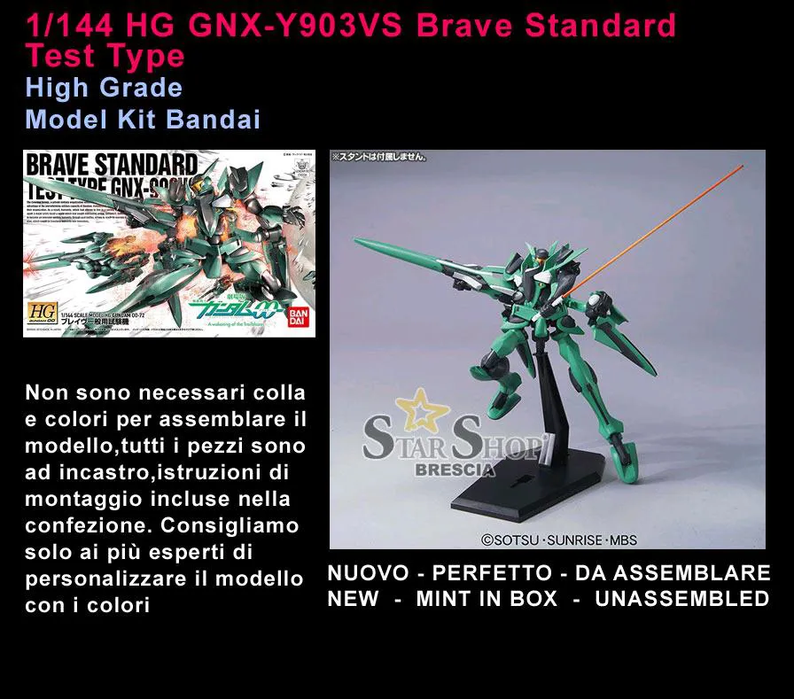 GUNDAM - 1/144 Brave Standard Test Type High Grade Model Kit HG