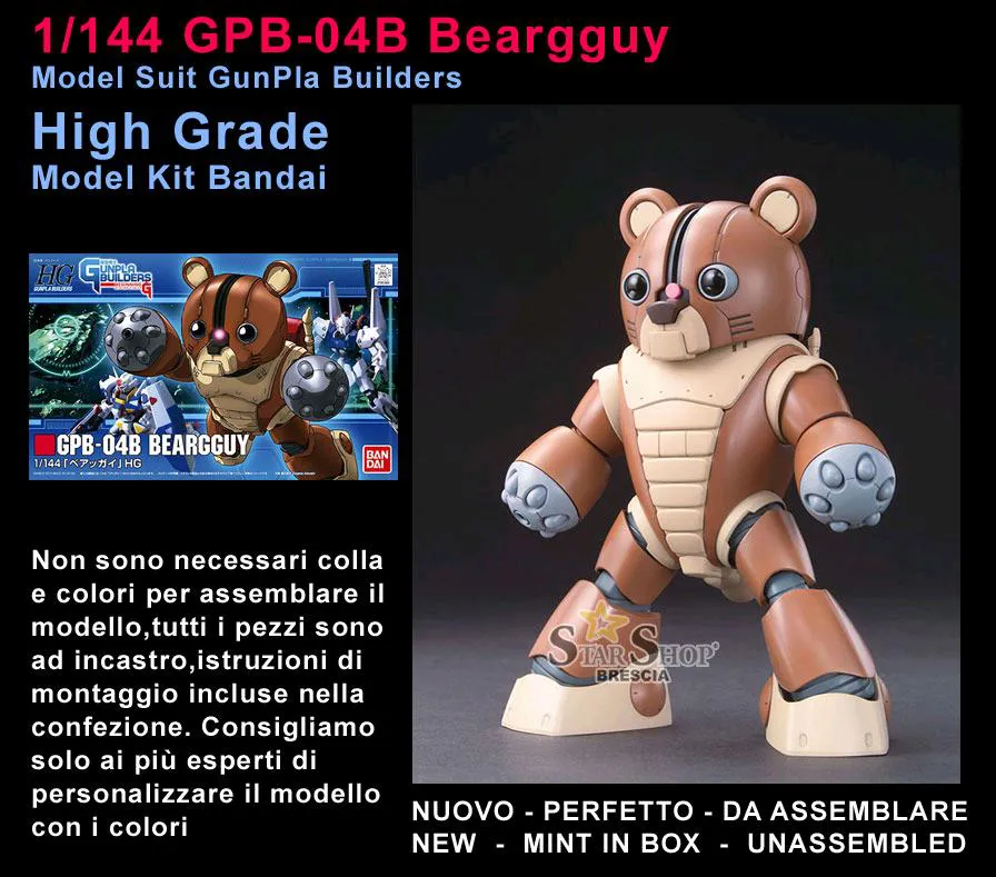 GUNDAM - 1/144 GPB-04B Beargguy High Grade Model Kit HG
