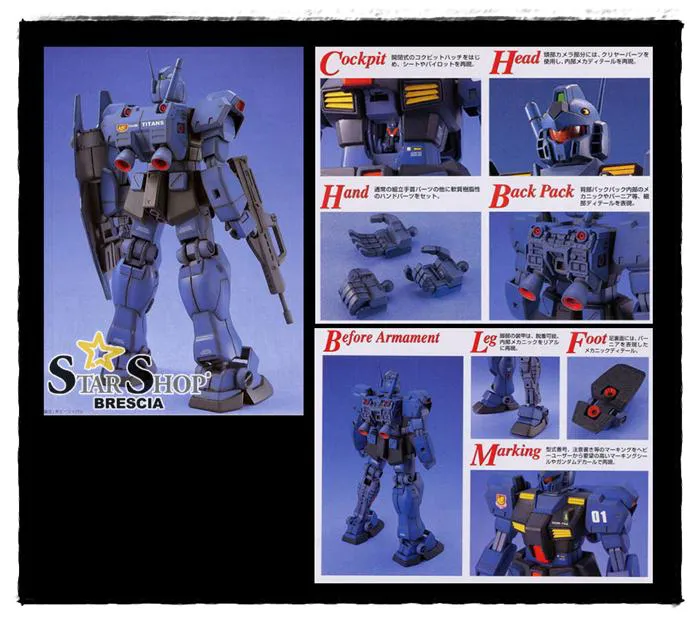 GUNDAM - 1/100 RGM-79Q GM Quel Master Grade Model Kit MG