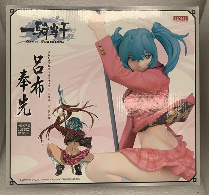 IKKI TOUSEN - Ryofu Housen 1/7 Coldcast Statue DVD Box Version