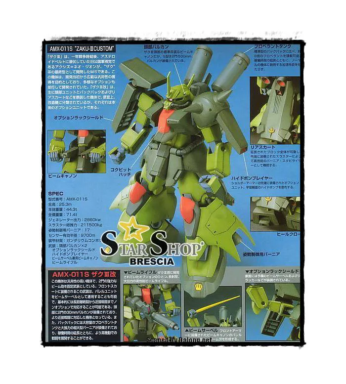 GUNDAM - 1/144 AMX-011 Zaku III Custom Model Kit HGUC # 003