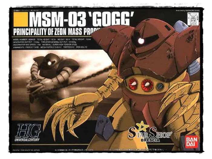 GUNDAM - 1/144 MSM-03 Gogg Model Kit HGUC # 008