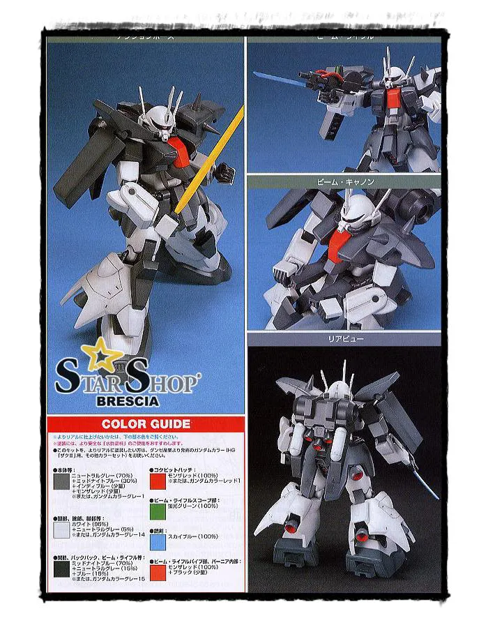 GUNDAM - 1/144 AMX-011 Zaku III Model Kit HGUC # 014