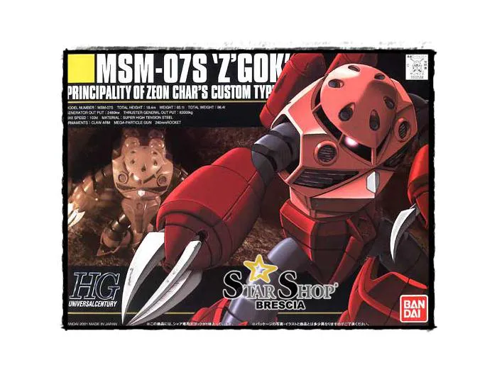 GUNDAM - 1/144 MSM-07S Z`Gok Char Custom Model Kit HGUC # 019
