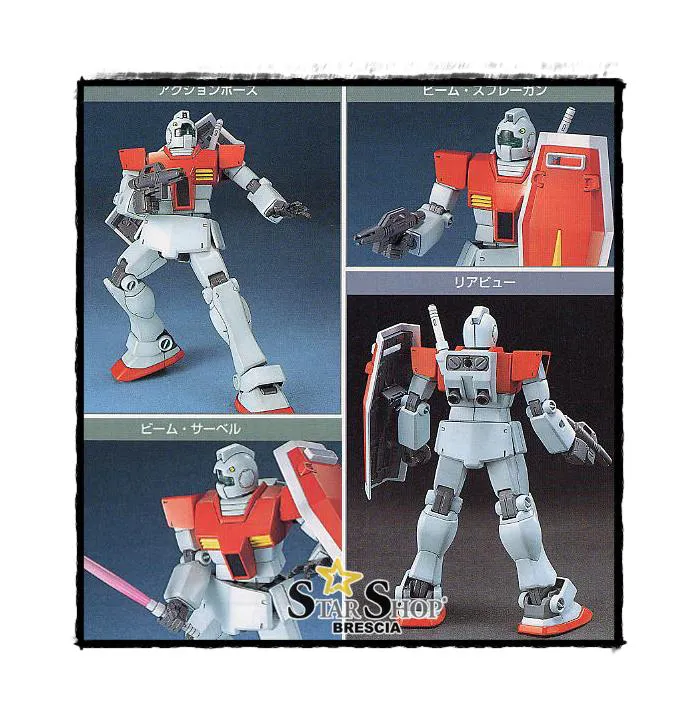 GUNDAM - 1/144 RGM-79 GM Model Kit HGUC # 020