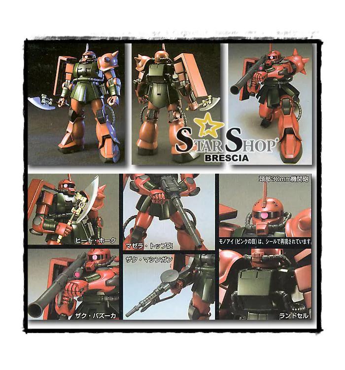 GUNDAM - 1/144 MS-06FS Zaku II Garma Custom Model Kit HGUC # 034