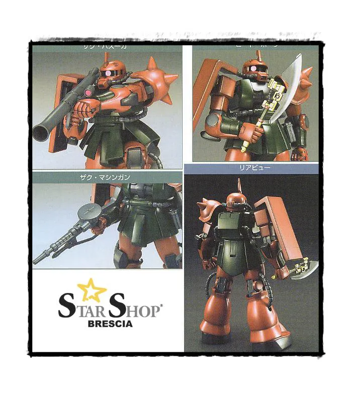 GUNDAM - 1/144 MS-06FS Zaku II Garma Custom Model Kit HGUC # 034