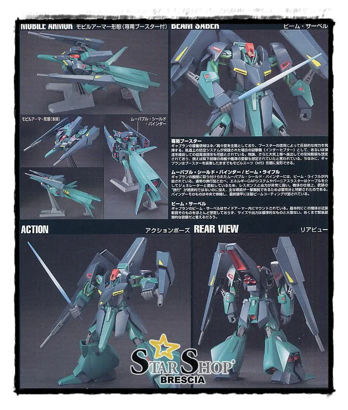 GUNDAM - 1/144 ORX-005 Gaplant Model Kit HGUC # 042