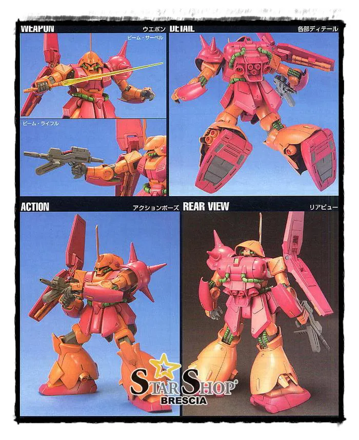 GUNDAM - 1/144 RMS-108 Marasai Model Kit HGUC # 052