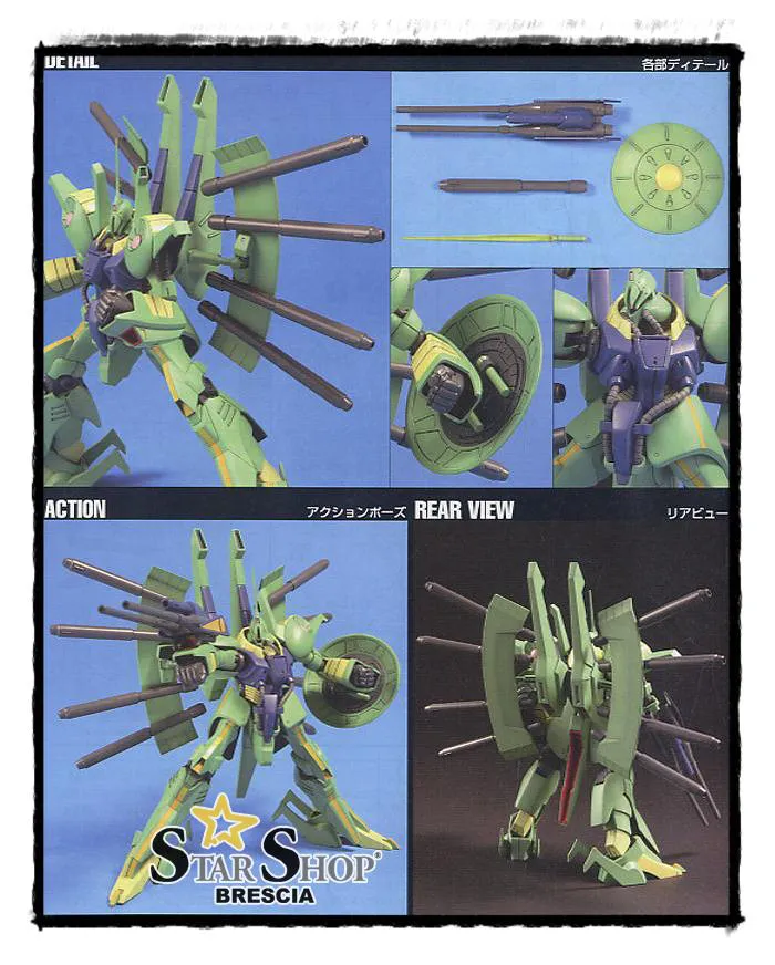 GUNDAM - 1/144 PMX-001 Palace Athene Model Kit HGUC # 060