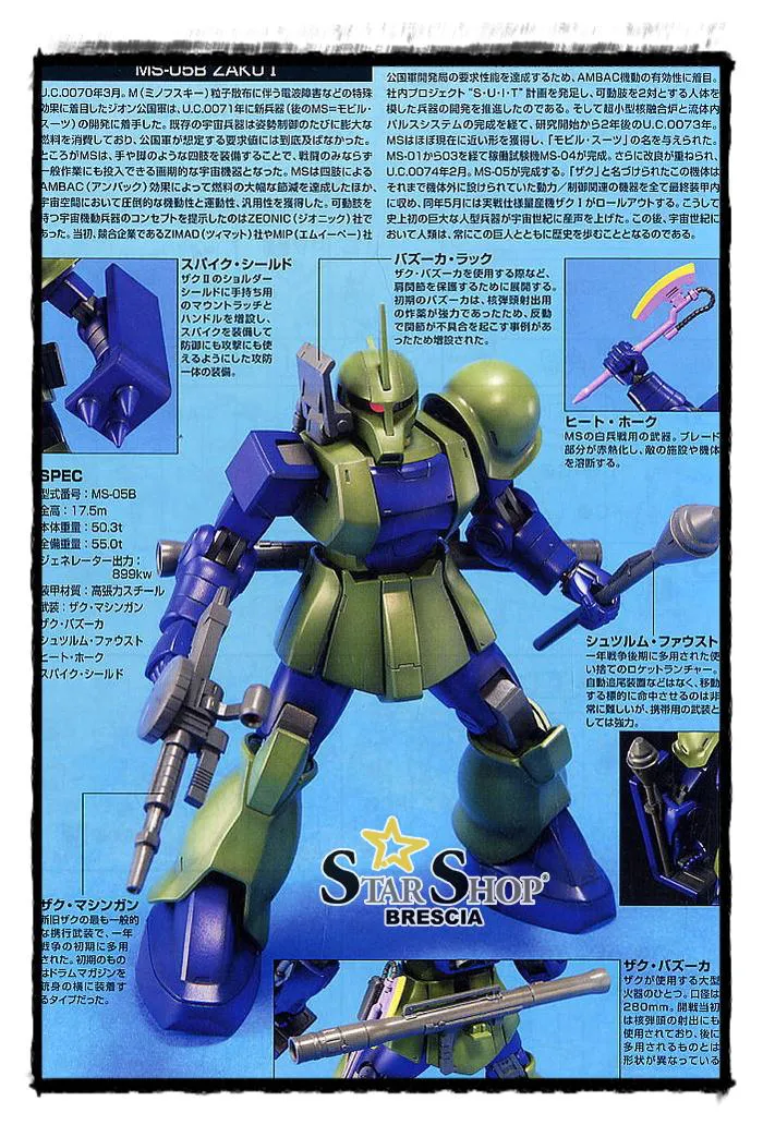 GUNDAM - 1/144 MS-05B Zaku I Model Kit HGUC # 064