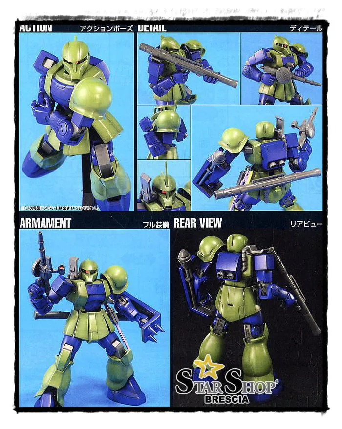 GUNDAM - 1/144 MS-05B Zaku I Model Kit HGUC # 064