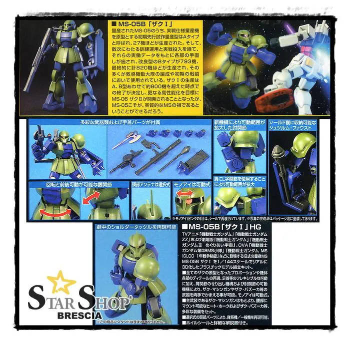 GUNDAM - 1/144 MS-05B Zaku I Model Kit HGUC # 064