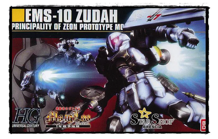 GUNDAM - 1/144 EMS-10 Zudah Model Kit HGUC # 065