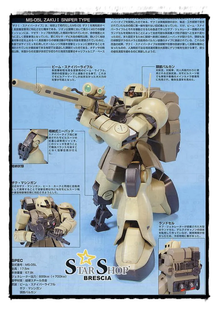 GUNDAM - 1/144 MS-05L Zaku I Sniper Type Model Kit HGUC # 071
