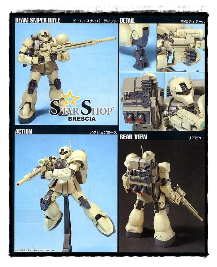 GUNDAM - 1/144 MS-05L Zaku I Sniper Type Model Kit HGUC # 071