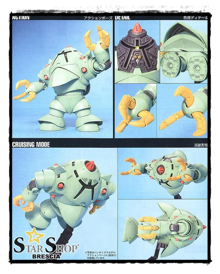 GUNDAM - 1/144 MSM-10 Zock Model Kit HGUC # 081