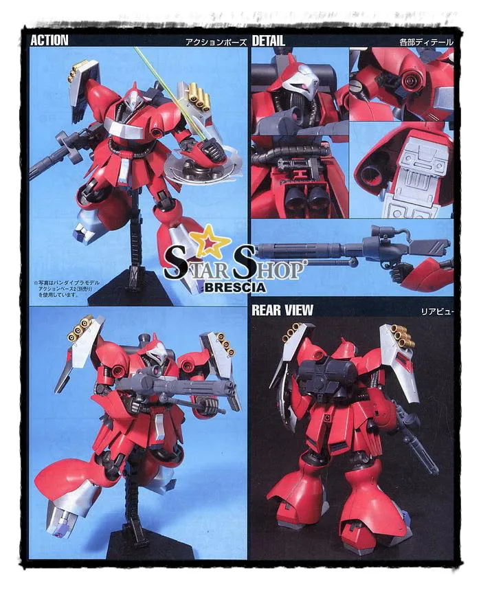 GUNDAM - 1/144 MSN-03 Jagd Doga Quess Paraya Custom Model Kit HGUC # 084