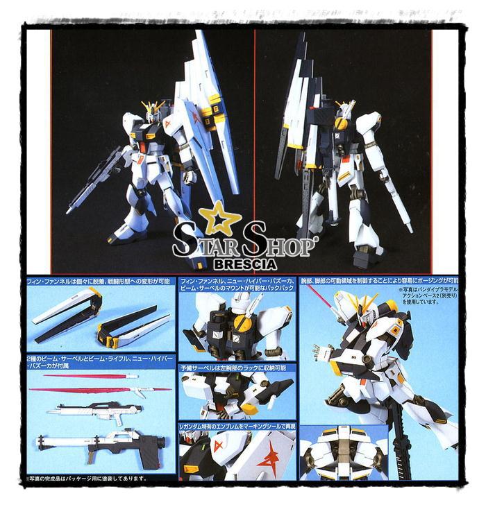 GUNDAM - 1/144 RX-93 Nu V Model Kit HGUC # 086