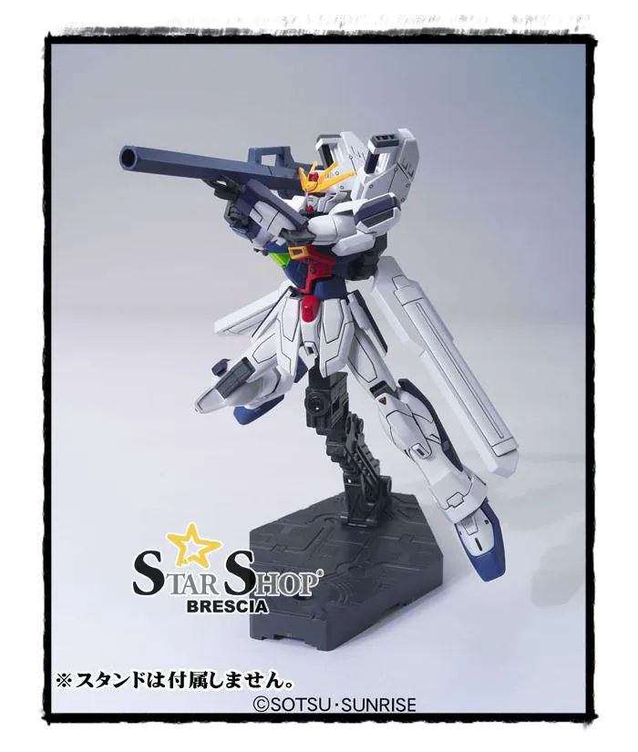GUNDAM - 1/144 GX-9900-DV X Divider Model Kit HGAW # 118