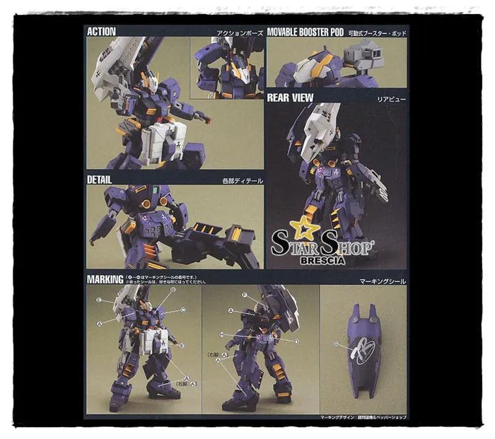 GUNDAM - 1/144 RX-121-2ATR-1 Advanced Hazel Model Kit HGUC # 057