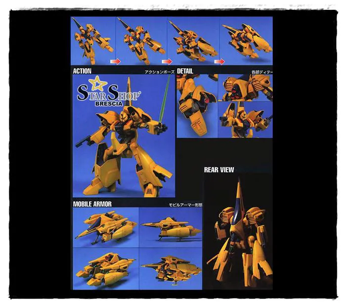 GUNDAM - 1/144 MSA-005 Methuss Model Kit HGUC # 061