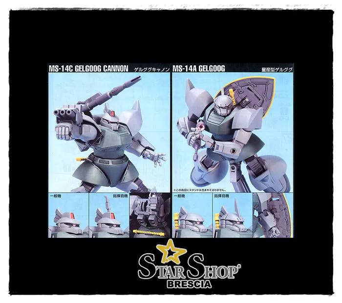 GUNDAM - 1/144 MS-14A Gelgoog / MS-14C Gelgoog Cannon Model Kit HGUC # 076