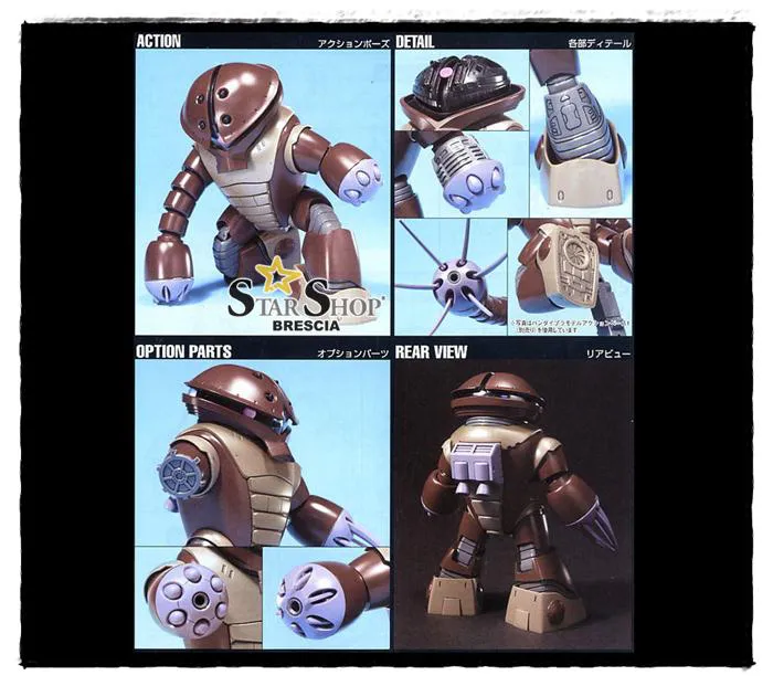 GUNDAM - 1/144 MSM-04 Acguy Model Kit HGUC # 078