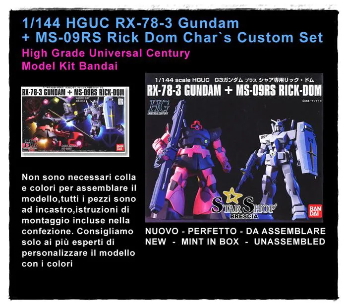 GUNDAM - 1/144 RX-78-3 Gundam + MS-09RS Rick Dom Char`s Custom Set Model Kit HGUC