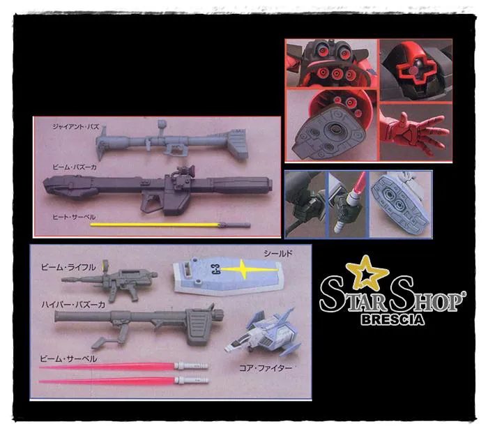 GUNDAM - 1/144 RX-78-3 Gundam + MS-09RS Rick Dom Char`s Custom Set Model Kit HGUC