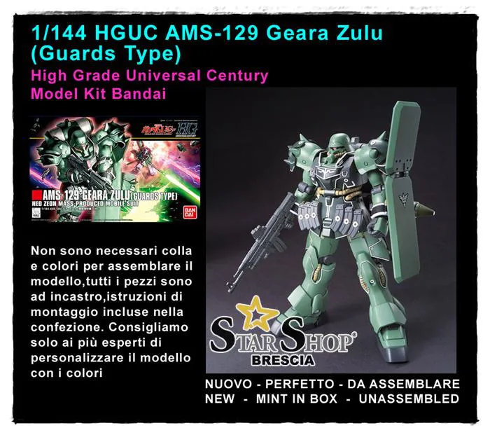 GUNDAM - 1/144 AMS-129 Geara Zulu Guards Type Model Kit HGUC # 122