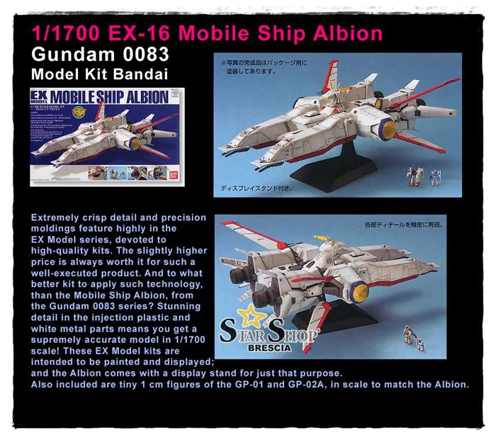 GUNDAM - 1/1700 EX-16 Mobile Ship Albion Model Kit