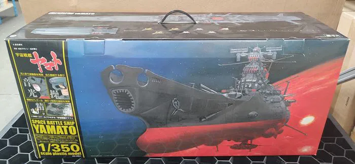 YAMATO STAR BLAZERS - 1/350 Space Battleship Yamato Model Kit