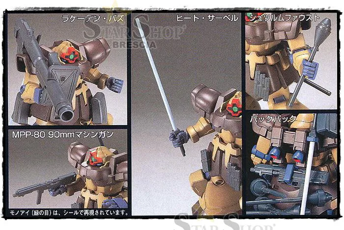 GUNDAM - 1/144 MS-09F Dom Tropen Sand Brown Model Kit HGUC # 027