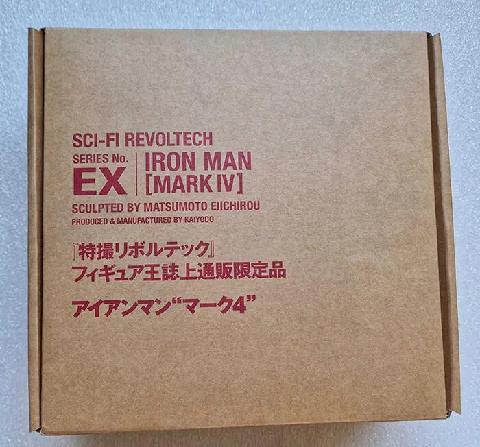 IRON MAN - Mark IV Sci-fi Revoltech Figure Oh Limited Edition Action Figure