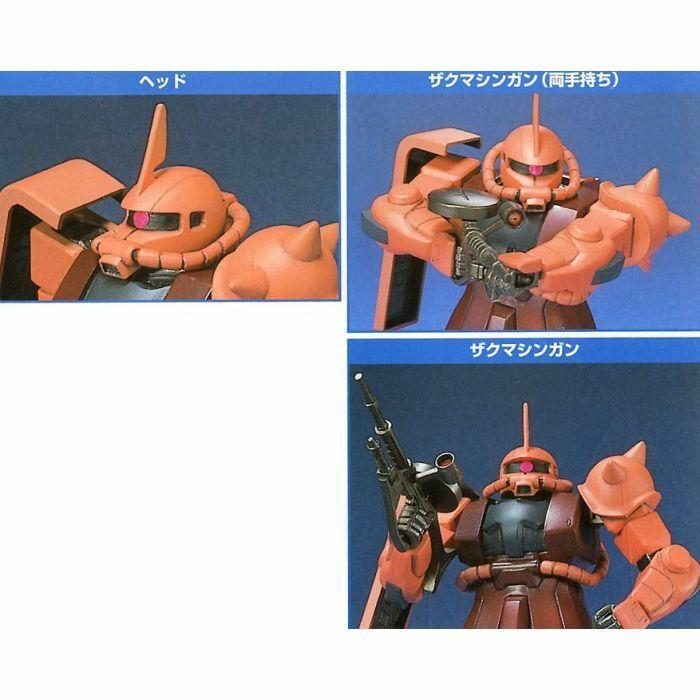GUNDAM - 1/144 MS-06S Zaku II First Grade Model Kit FG