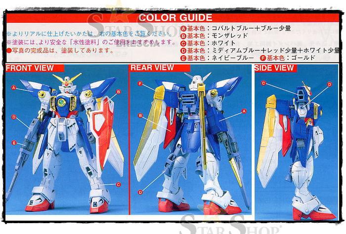 GUNDAM - 1/100 XXXG-01W Wing High Grade Model Kit HG