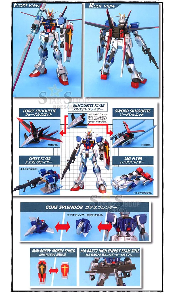 GUNDAM - 1/100 Force Impulse Sword Silhouette Extra Finish High Grade Model Kit HG