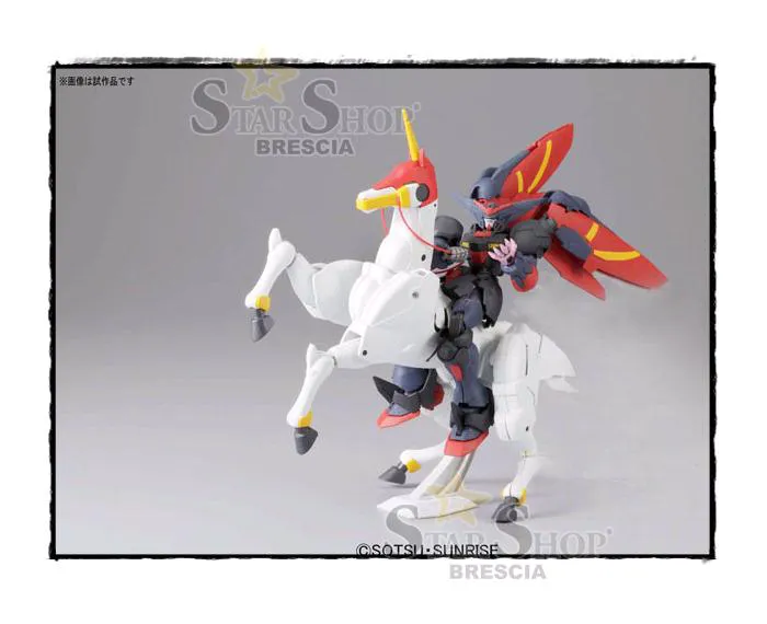 GUNDAM - 1/144 GF13-001NHII Master & Fuunsaiki Model Kit HGFC # 128