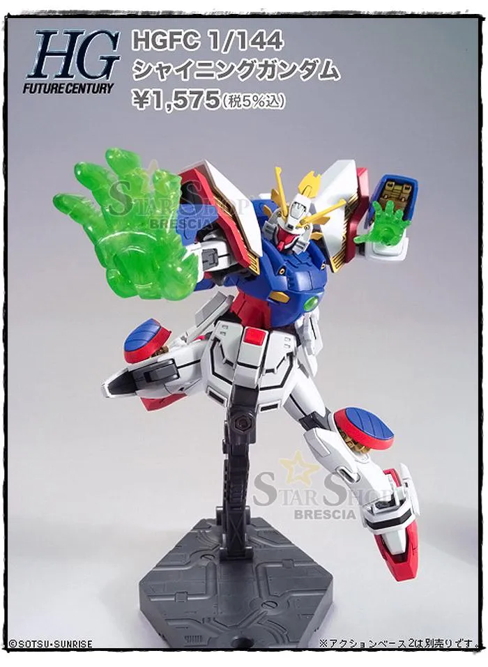 GUNDAM - 1/144 GF13-017NJ Shining Model Kit HGFC # 127